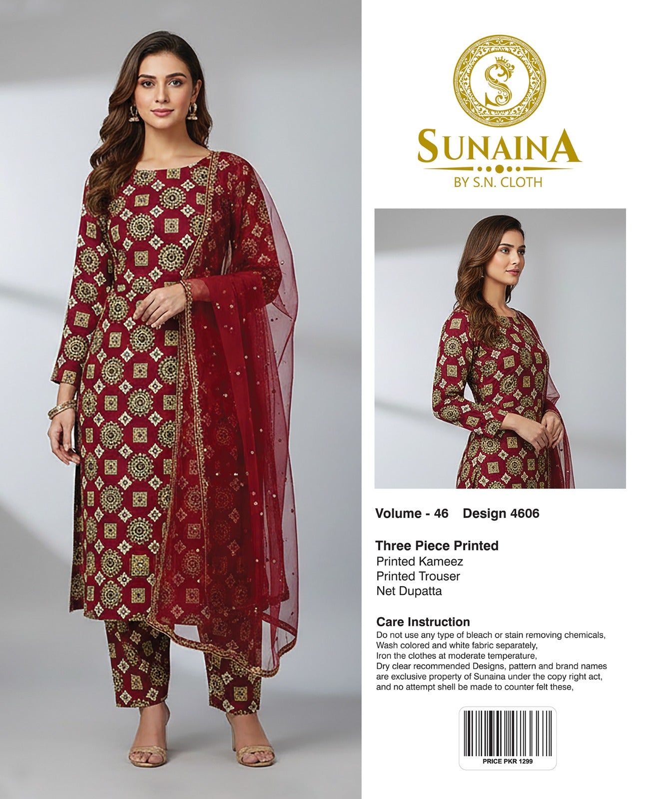 Sunaina Vol-46 Pack Of 16 Suits Unstitched