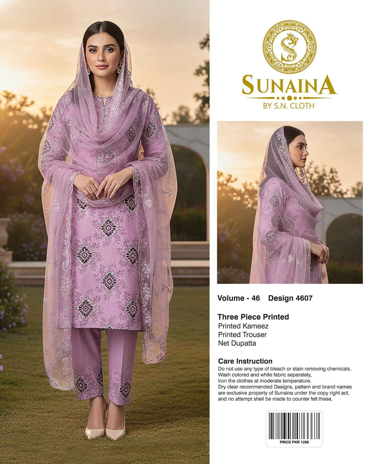 Sunaina Vol-46 Pack Of 16 Suits Unstitched