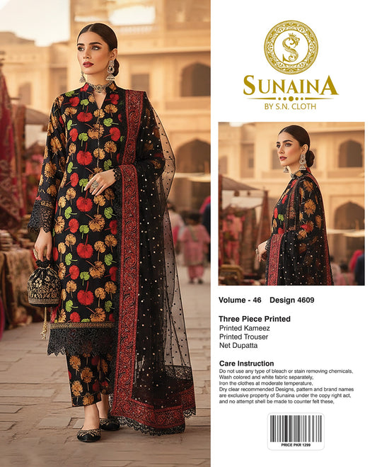 Sunaina Vol-46 Pack Of 16 Suits Unstitched