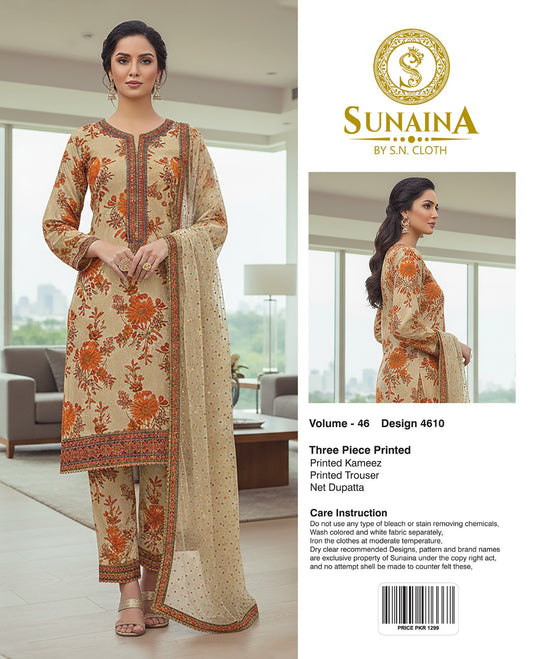 Sunaina Vol-46 Pack Of 16 Suits Unstitched