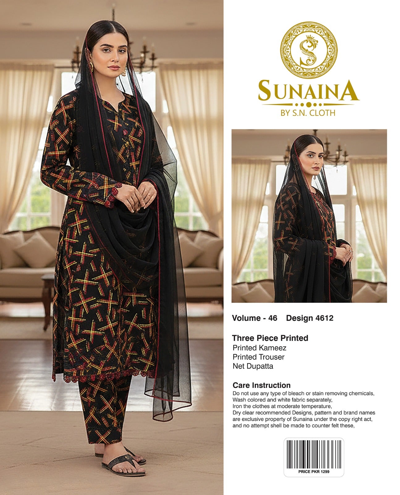 Sunaina Vol-46 Pack Of 16 Suits Unstitched