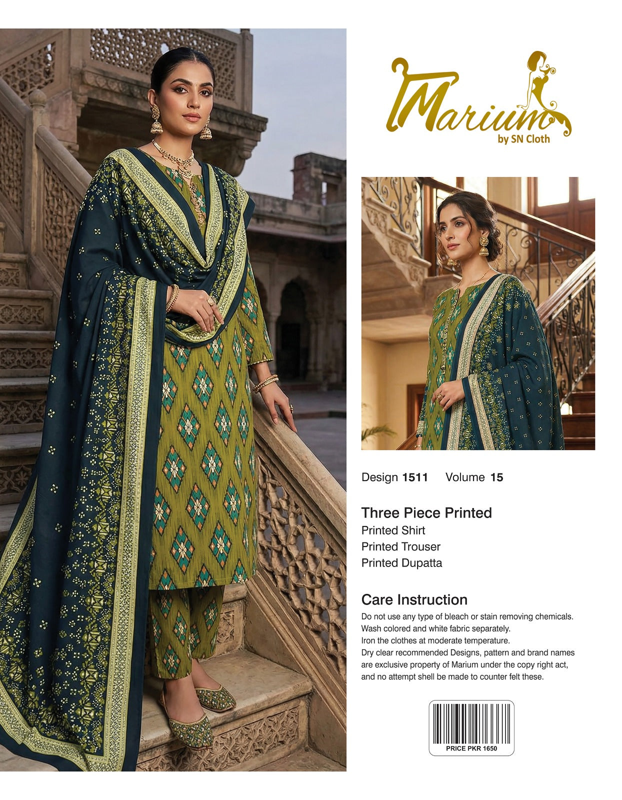 Marium Vol 15 (Pack of 16 Suits Three Piece Unstitched)