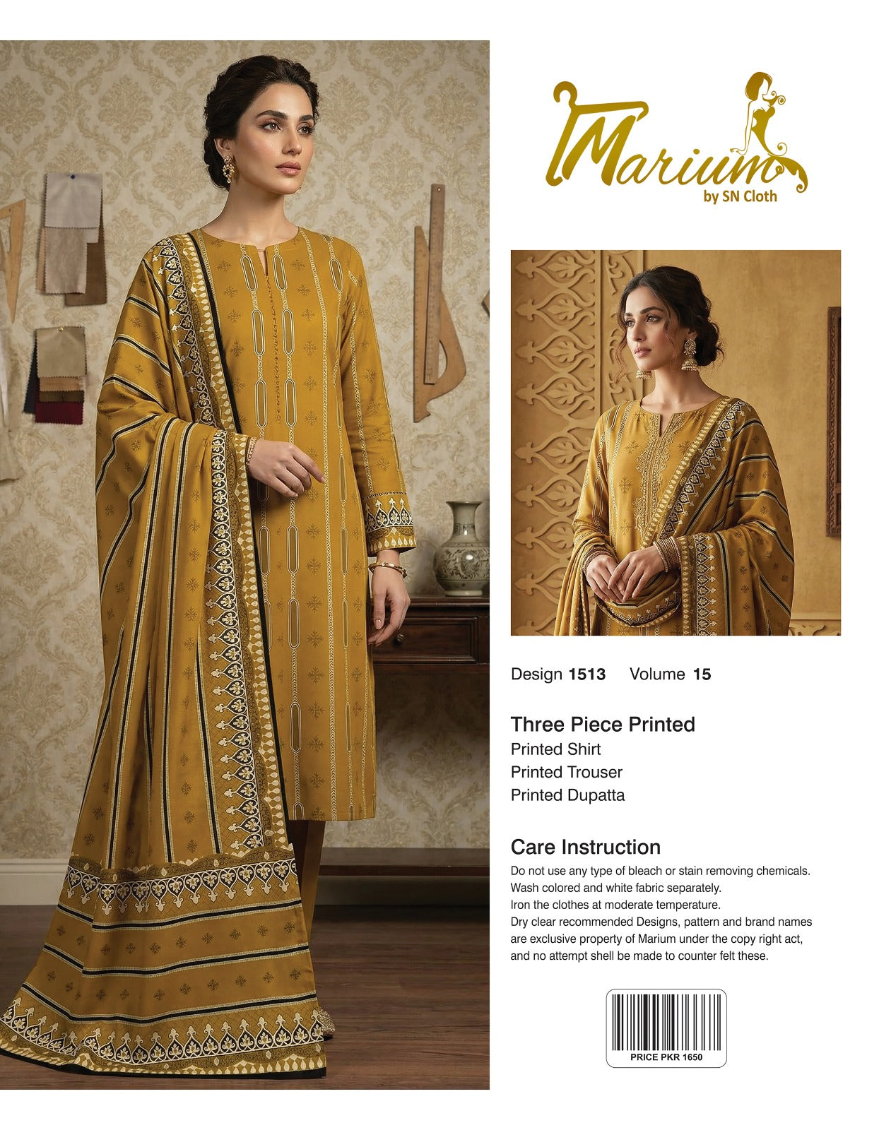 Marium Vol 15 (Pack of 16 Suits Three Piece Unstitched)