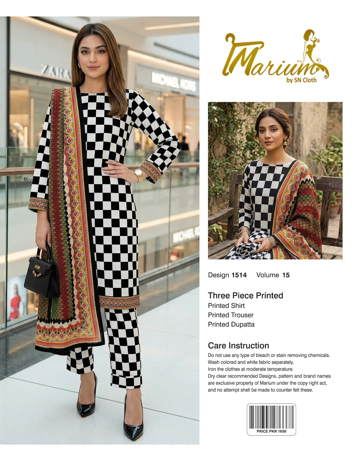 Marium Vol 15 (Pack of 16 Suits Three Piece Unstitched)