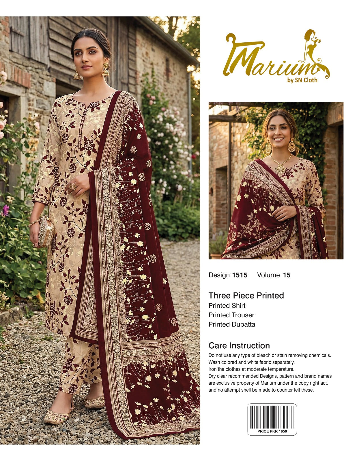 Marium Vol 15 (Pack of 16 Suits Three Piece Unstitched)
