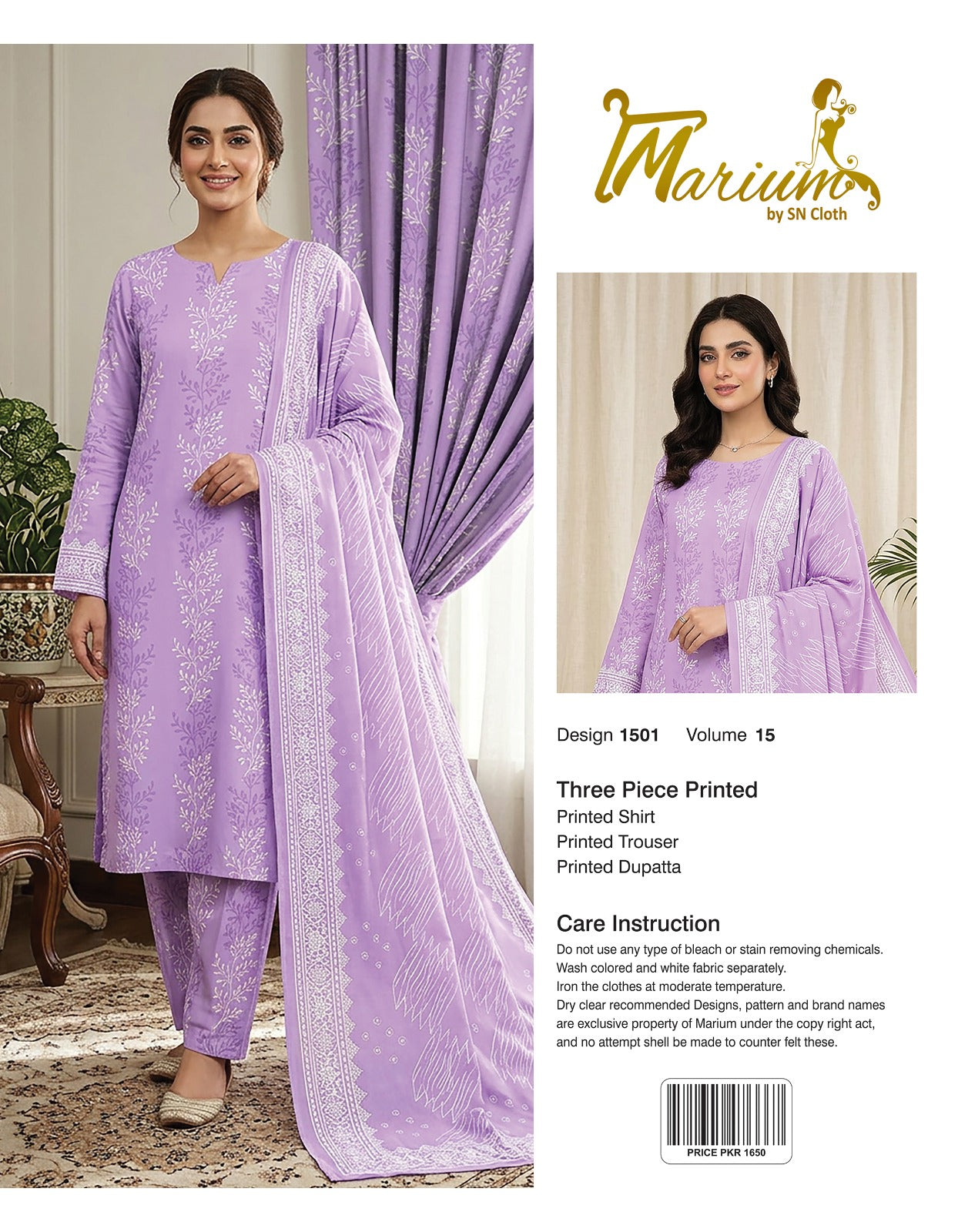 Marium Vol 15 (Pack of 16 Suits Three Piece Unstitched)