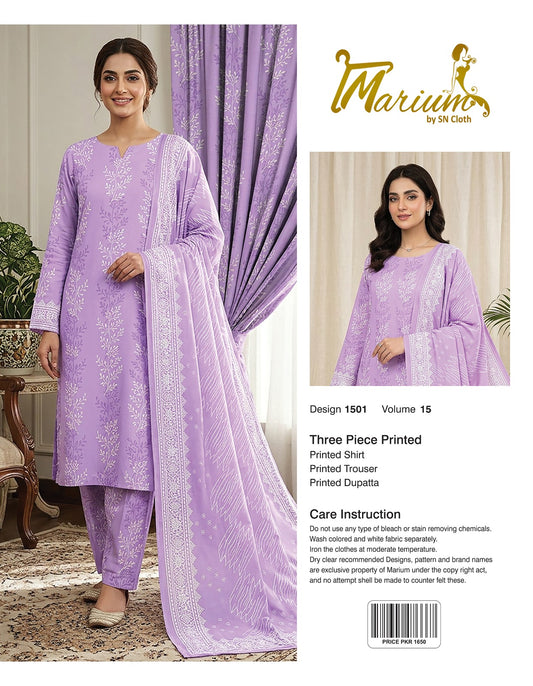 Marium Vol 15 (Pack of 16 Suits Three Piece Unstitched)