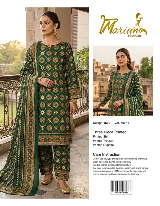Marium Vol 15 (Pack of 16 Suits Three Piece Unstitched)