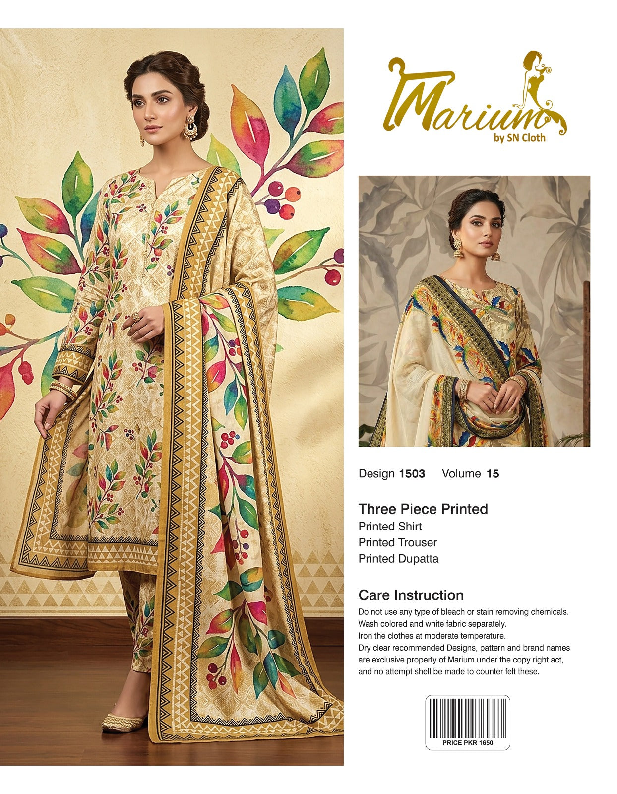 Marium Vol 15 (Pack of 16 Suits Three Piece Unstitched)