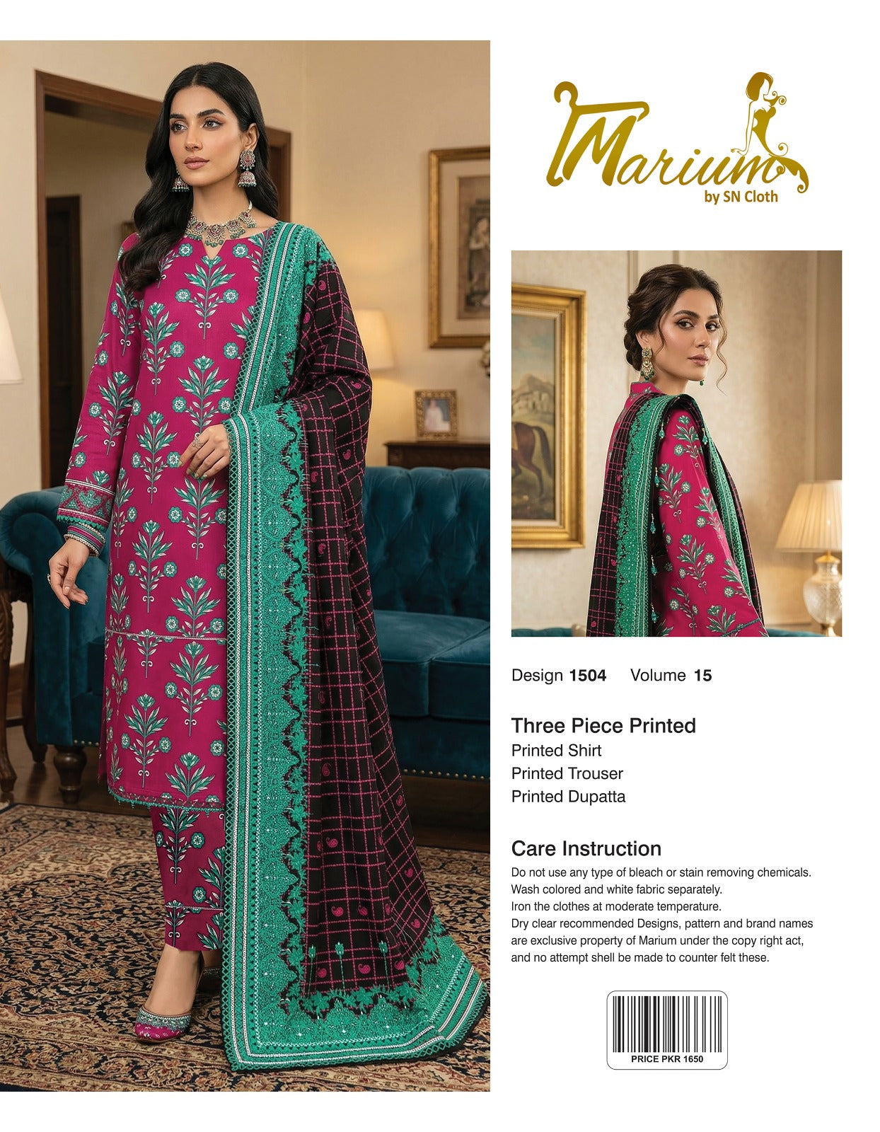 Marium Vol 15 (Pack of 16 Suits Three Piece Unstitched)