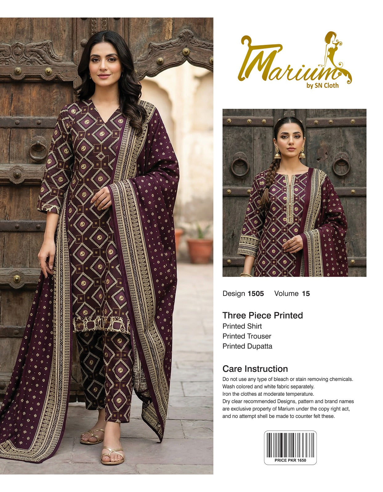 Marium Vol 15 (Pack of 16 Suits Three Piece Unstitched)