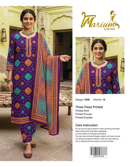 Marium Vol 15 (Pack of 16 Suits Three Piece Unstitched)