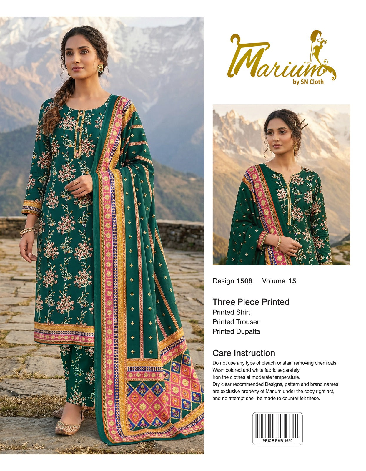 Marium Vol 15 (Pack of 16 Suits Three Piece Unstitched)