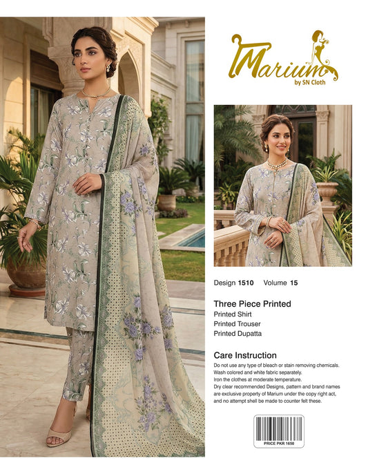 Marium Vol 15 (Pack of 16 Suits Three Piece Unstitched)
