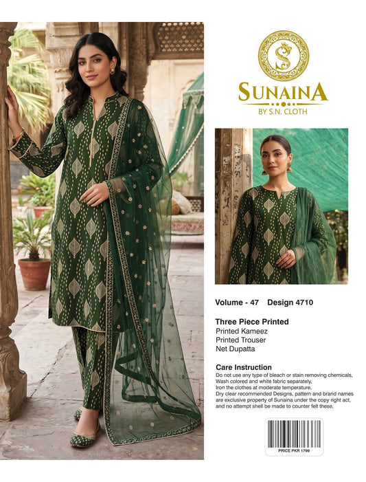 Sunaina Vol-47 Pack Of 16 Suits Unstitched
