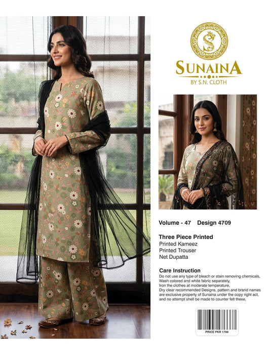 Sunaina Vol-47 Pack Of 16 Suits Unstitched