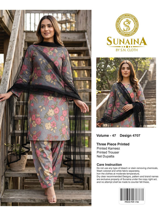 Sunaina Vol-47 Pack Of 16 Suits Unstitched