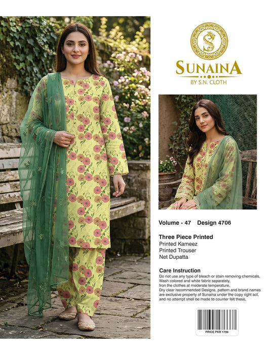 Sunaina Vol-47 Pack Of 16 Suits Unstitched