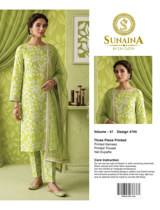 Sunaina Vol-47 Pack Of 16 Suits Unstitched