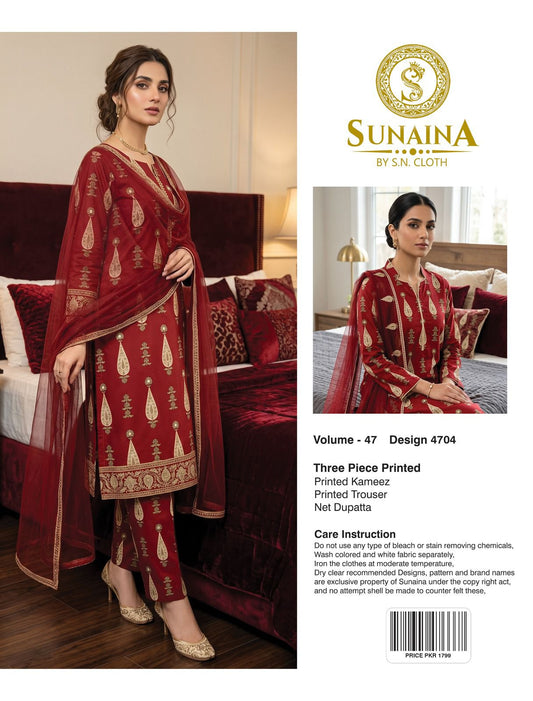 Sunaina Vol-47 Pack Of 16 Suits Unstitched