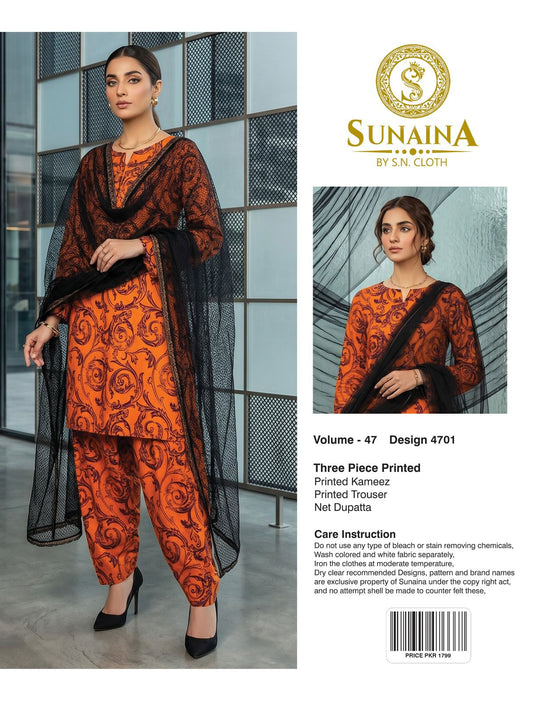 Sunaina Vol-47 Pack Of 16 Suits Unstitched