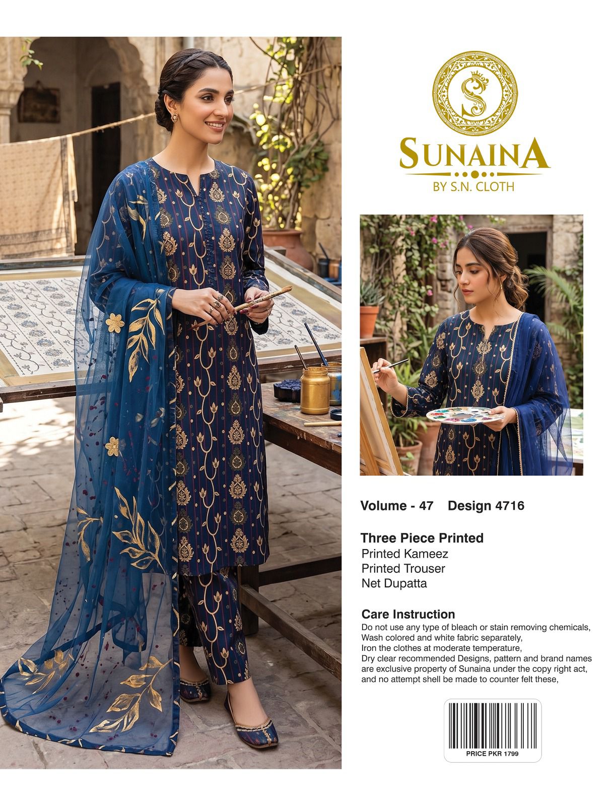 Sunaina Vol-47 Pack Of 16 Suits Unstitched