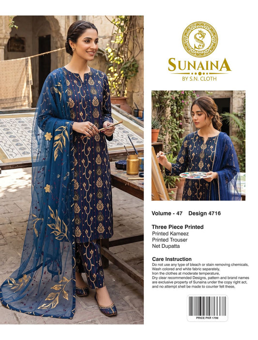 Sunaina Vol-47 Pack Of 16 Suits Unstitched