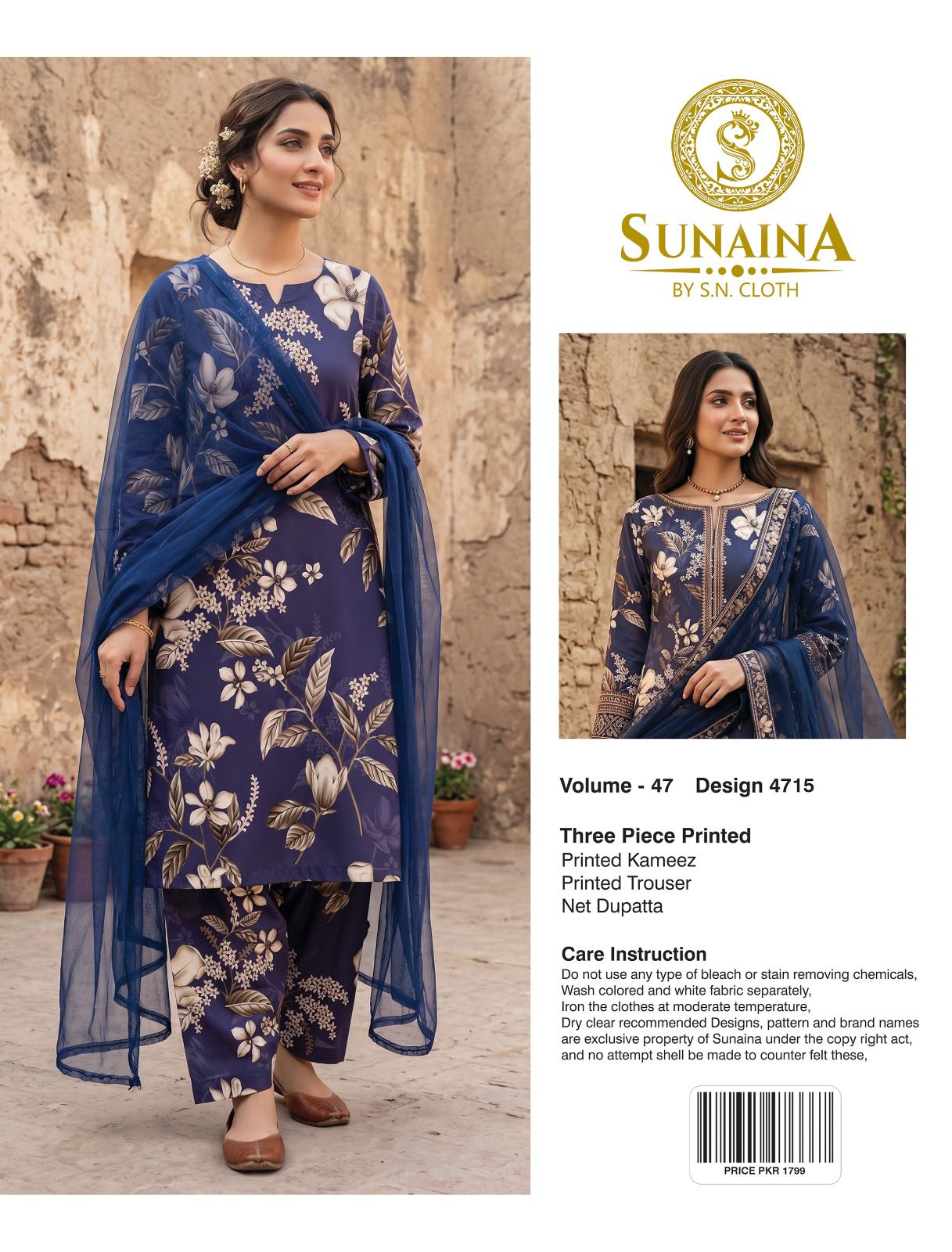 Sunaina Vol-47 Pack Of 16 Suits Unstitched