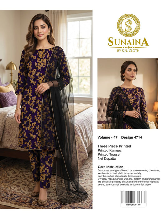 Sunaina Vol-47 Pack Of 16 Suits Unstitched