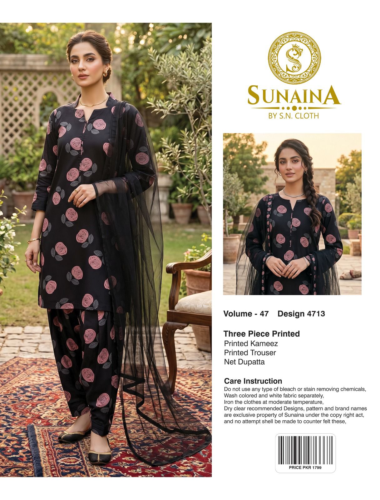 Sunaina Vol-47 Pack Of 16 Suits Unstitched