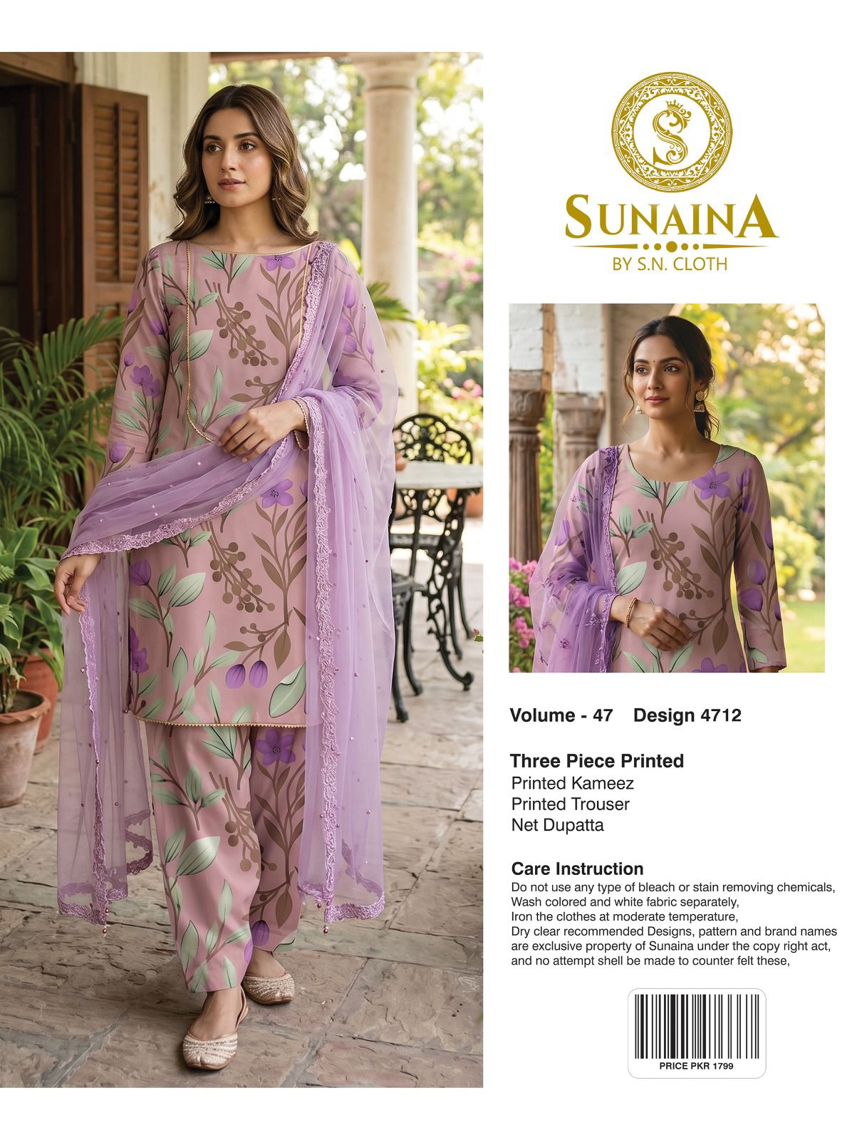 Sunaina Vol-47 Pack Of 16 Suits Unstitched