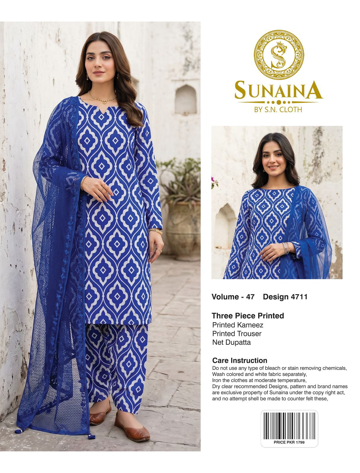 Sunaina Vol-47 Pack Of 16 Suits Unstitched