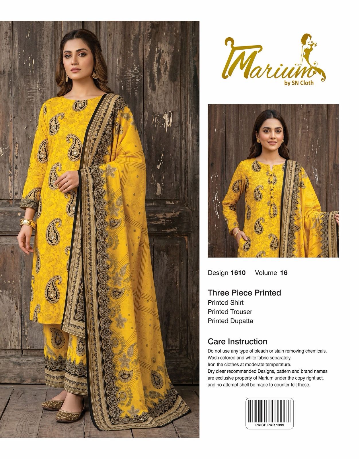 Marium Vol 16 (Pack of 16 Suits Three Piece Unstitched)