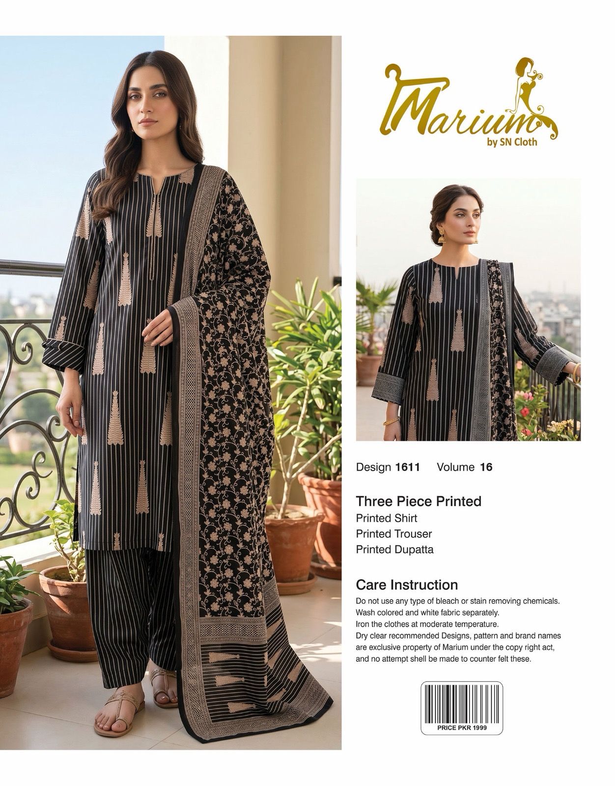Marium Vol 16 (Pack of 16 Suits Three Piece Unstitched)