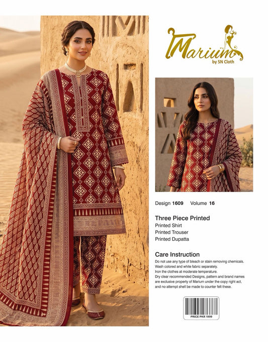 Marium Vol 16 (Pack of 16 Suits Three Piece Unstitched)