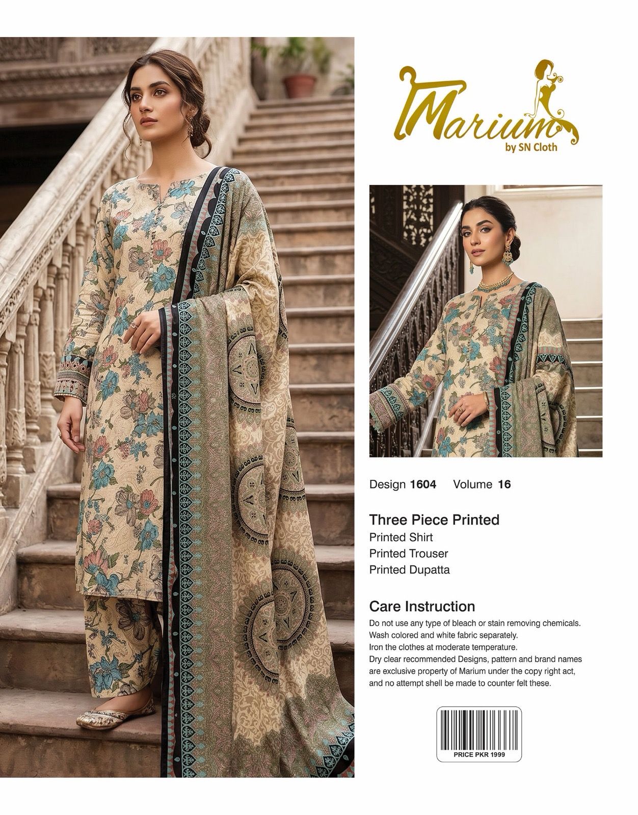 Marium Vol 16 (Pack of 16 Suits Three Piece Unstitched)