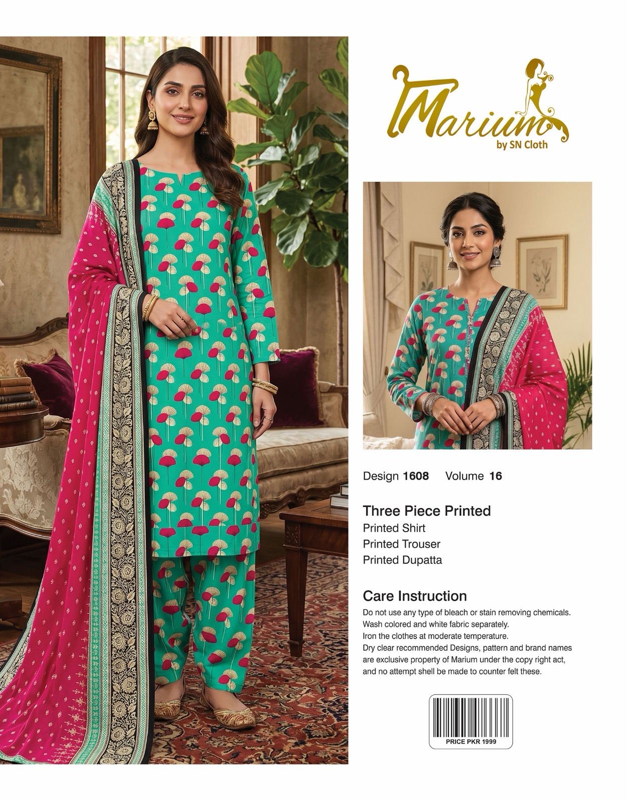 Marium Vol 16 (Pack of 16 Suits Three Piece Unstitched)