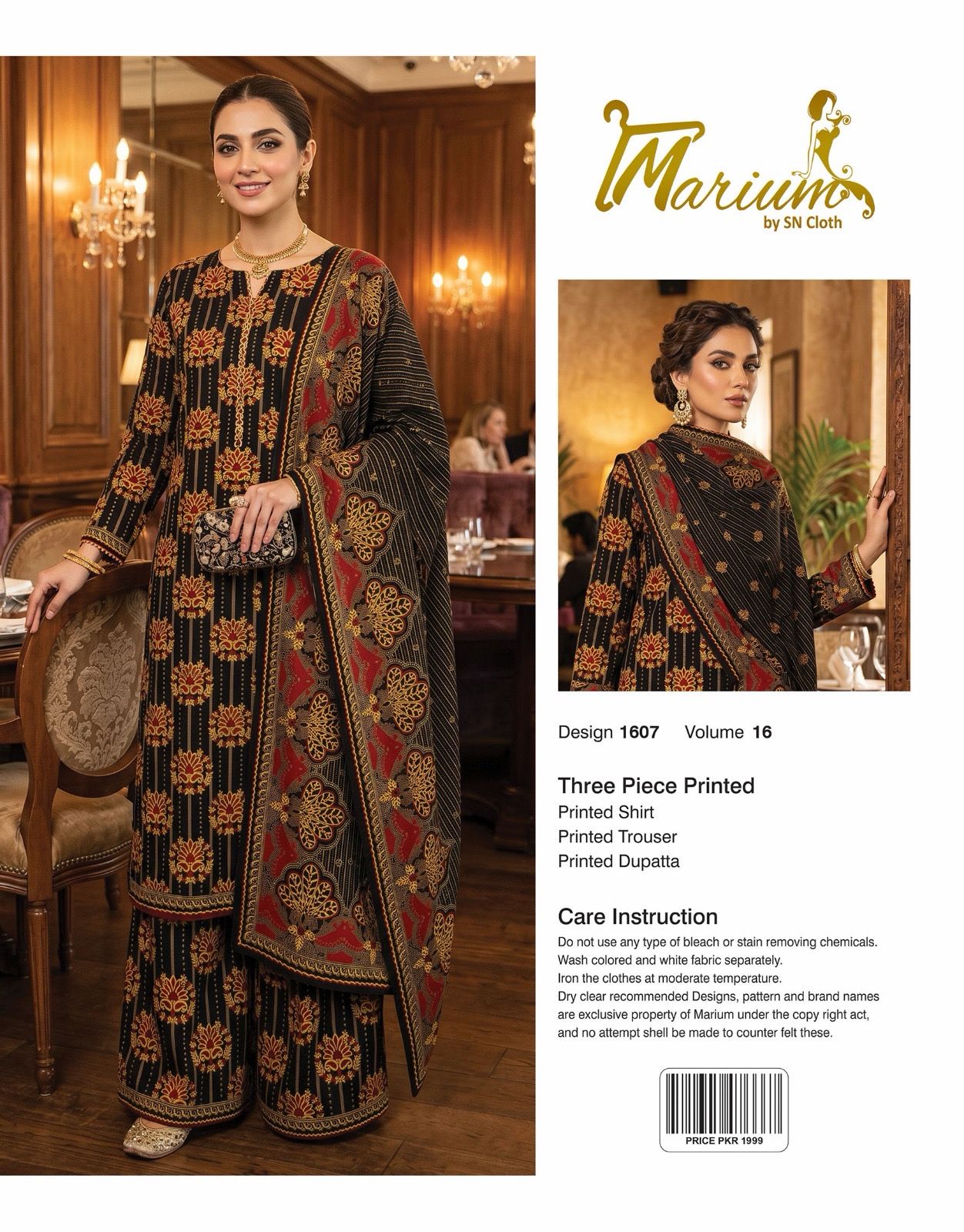 Marium Vol 16 (Pack of 16 Suits Three Piece Unstitched)