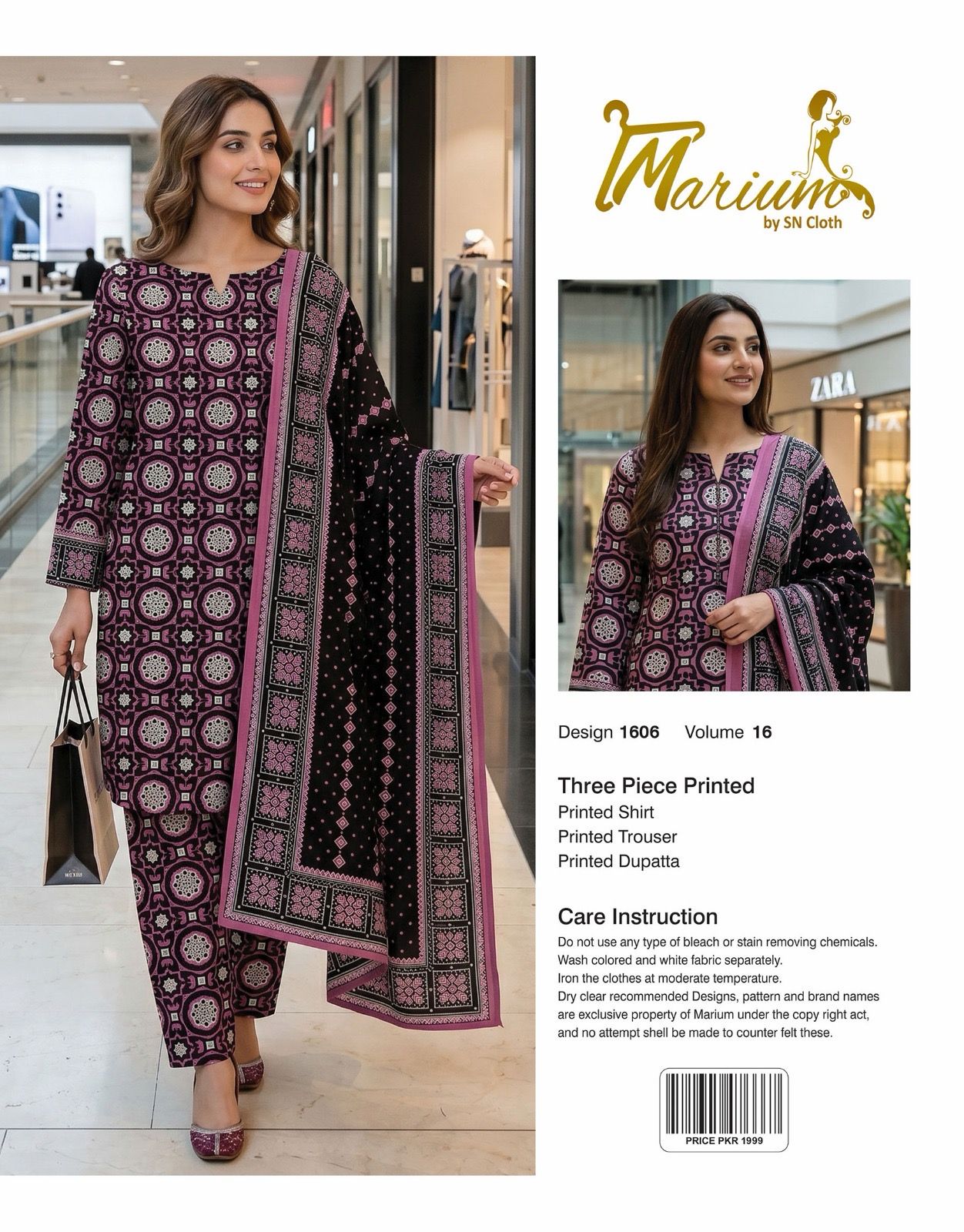 Marium Vol 16 (Pack of 16 Suits Three Piece Unstitched)