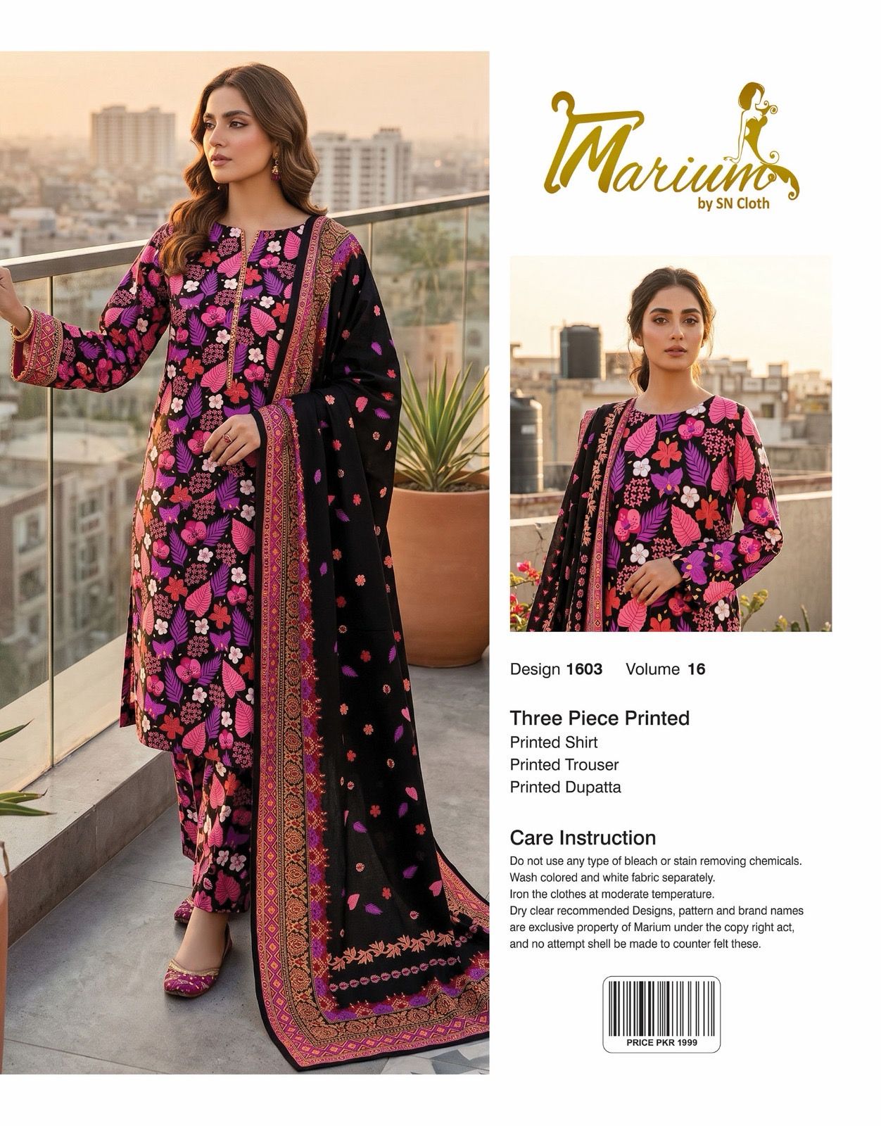 Marium Vol 16 (Pack of 16 Suits Three Piece Unstitched)