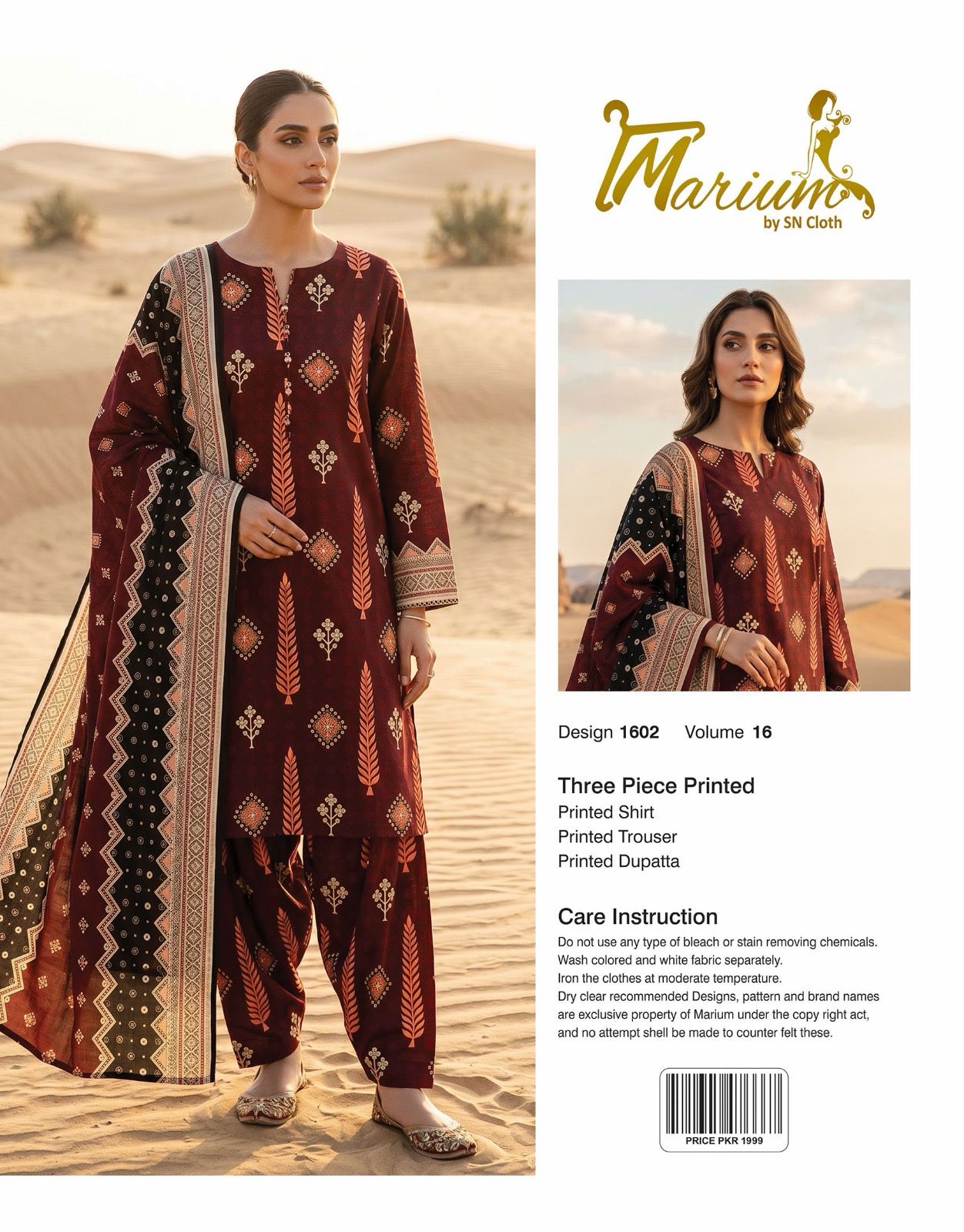 Marium Vol 16 (Pack of 16 Suits Three Piece Unstitched)