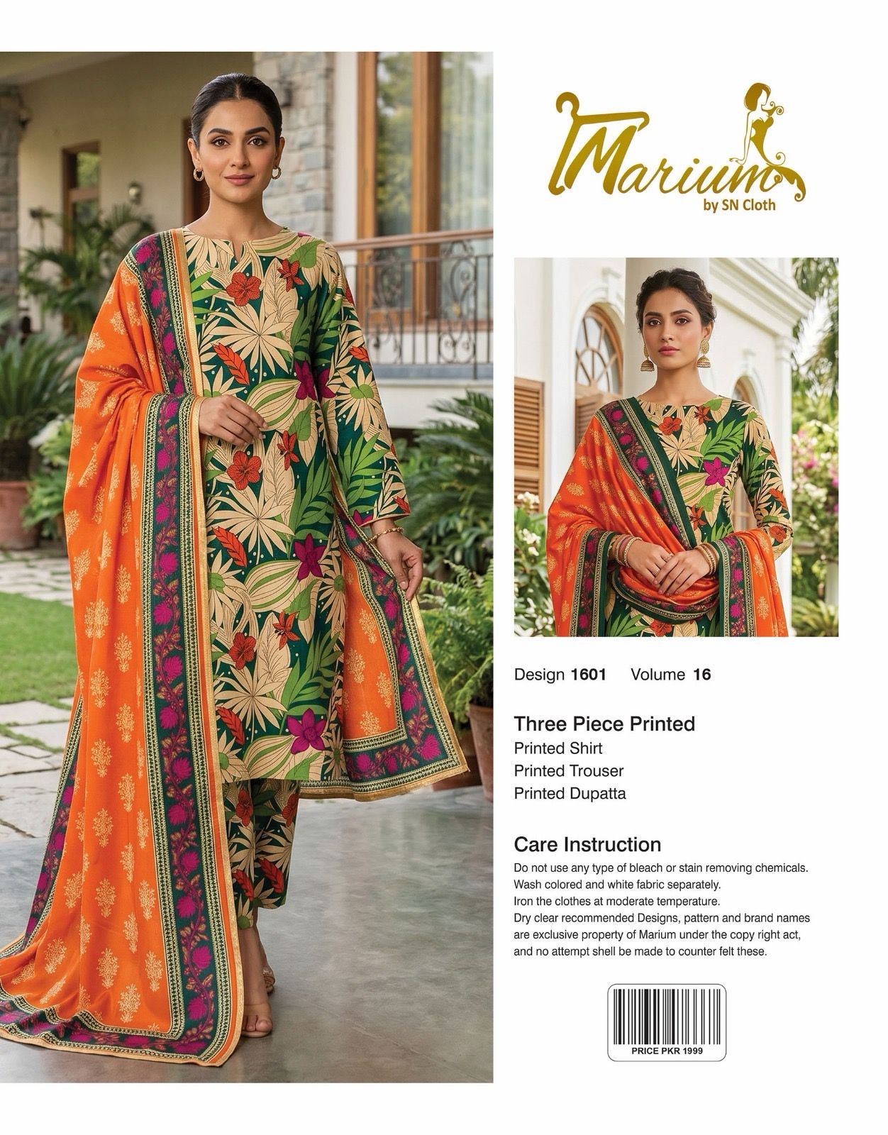 Marium Vol 16 (Pack of 16 Suits Three Piece Unstitched)