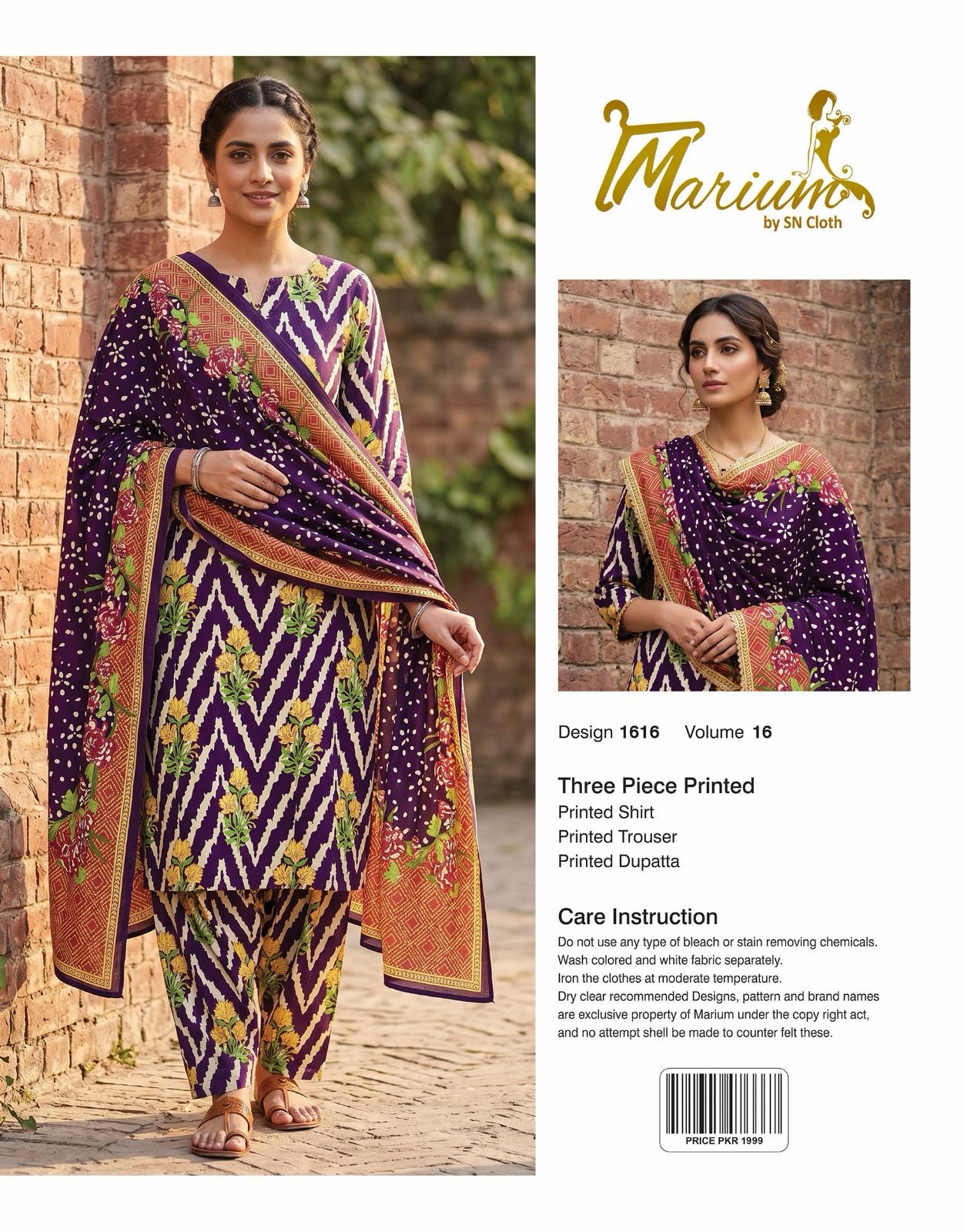 Marium Vol 16 (Pack of 16 Suits Three Piece Unstitched)