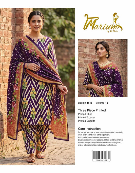 Marium Vol 16 (Pack of 16 Suits Three Piece Unstitched)
