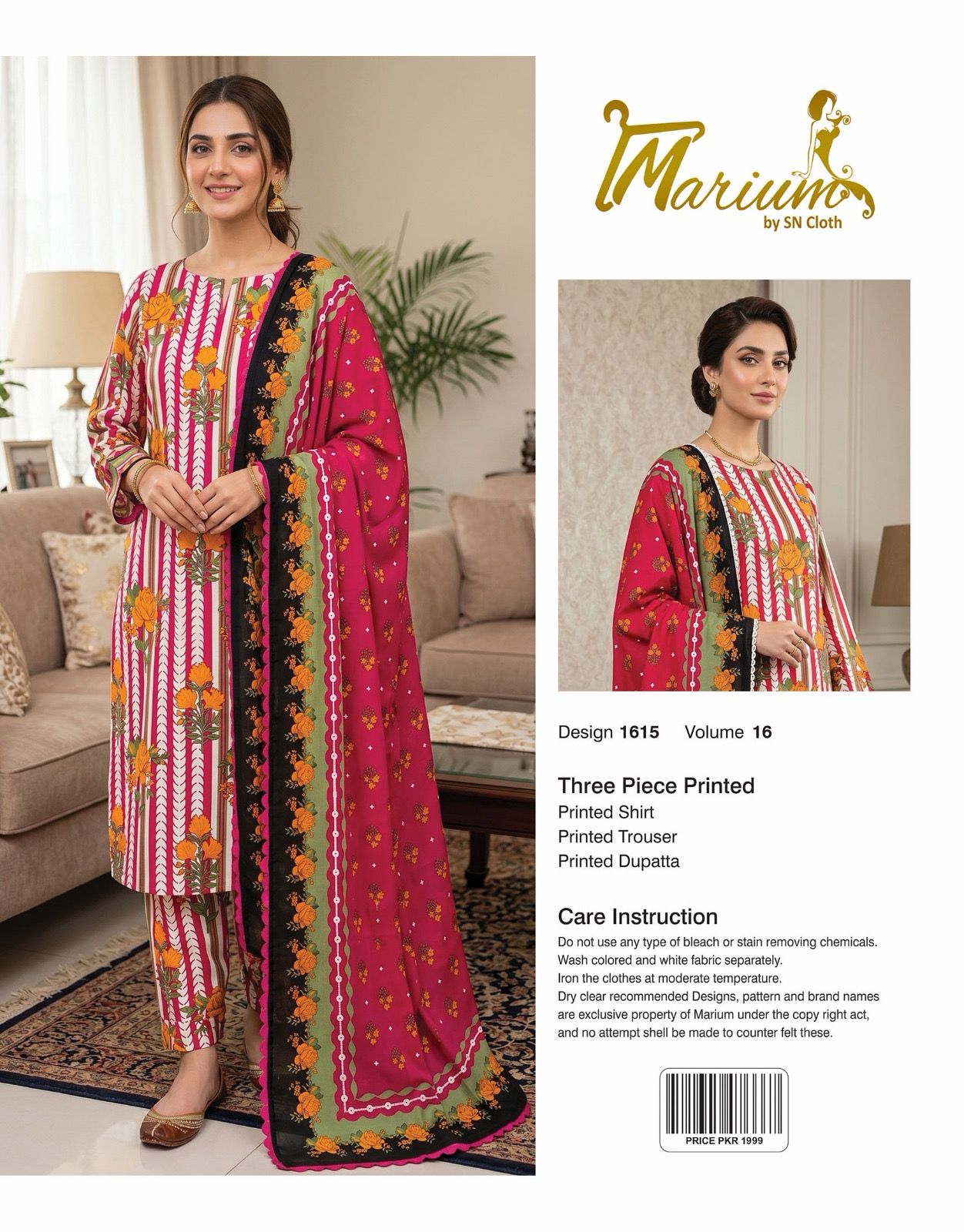 Marium Vol 16 (Pack of 16 Suits Three Piece Unstitched)