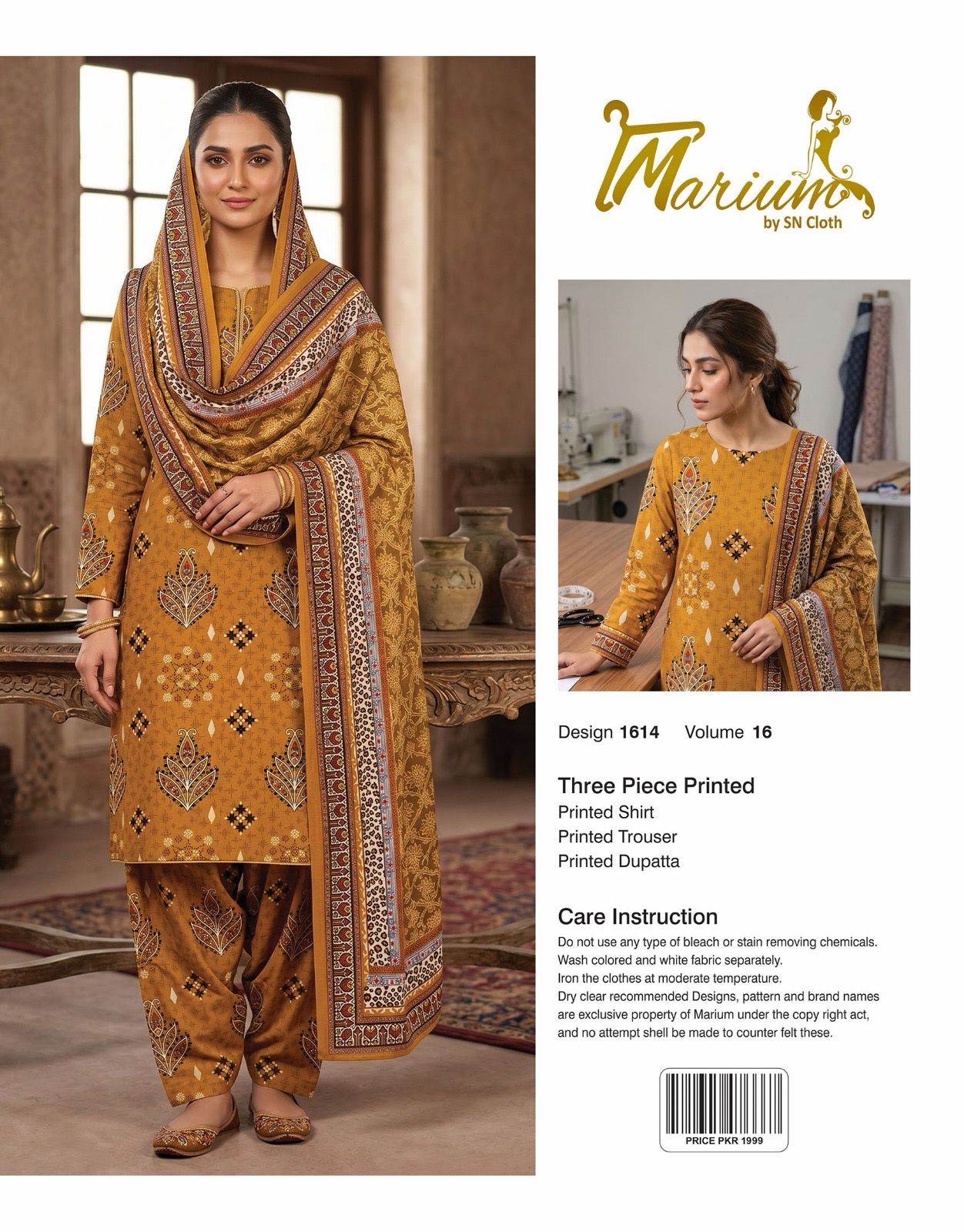 Marium Vol 16 (Pack of 16 Suits Three Piece Unstitched)