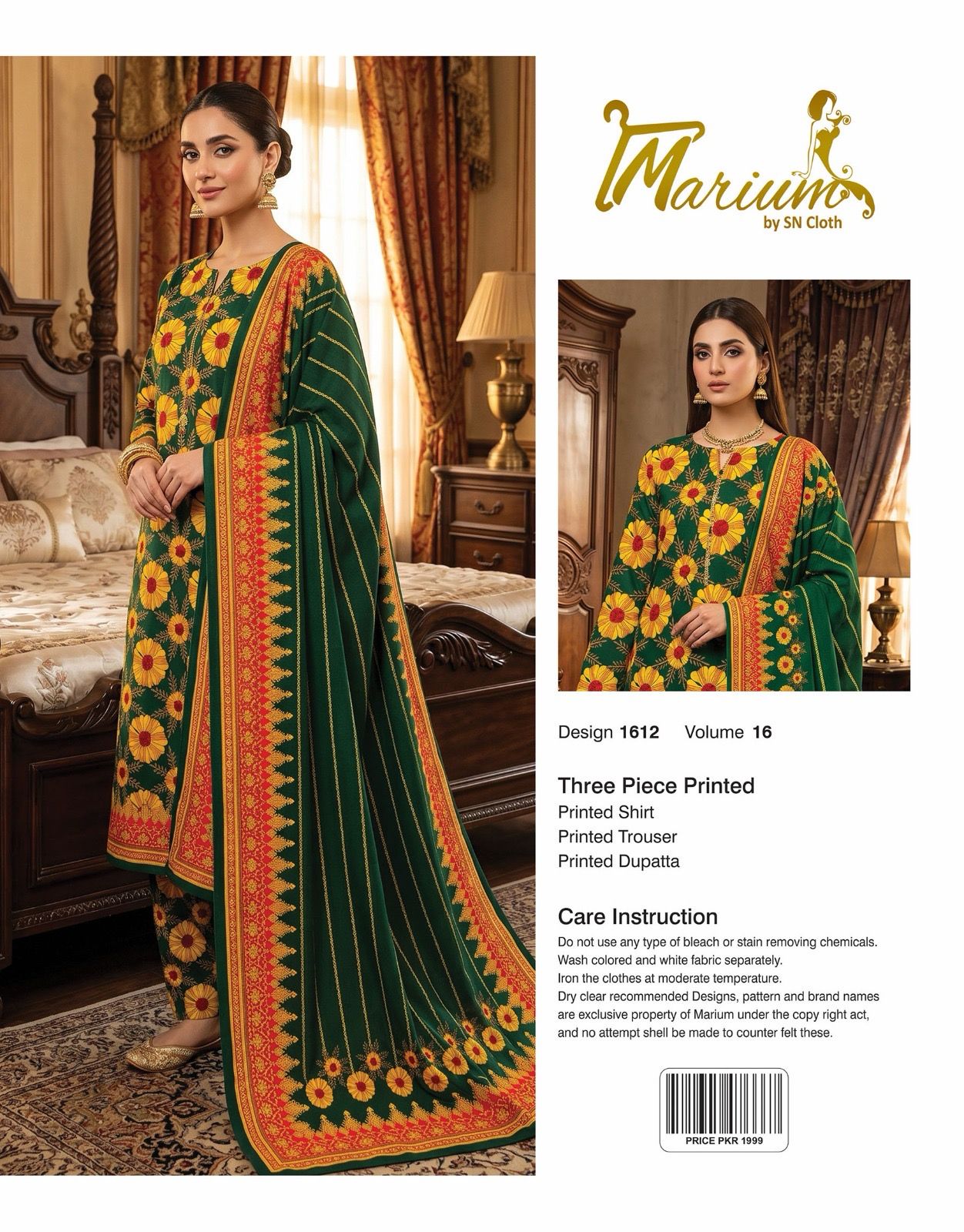 Marium Vol 16 (Pack of 16 Suits Three Piece Unstitched)