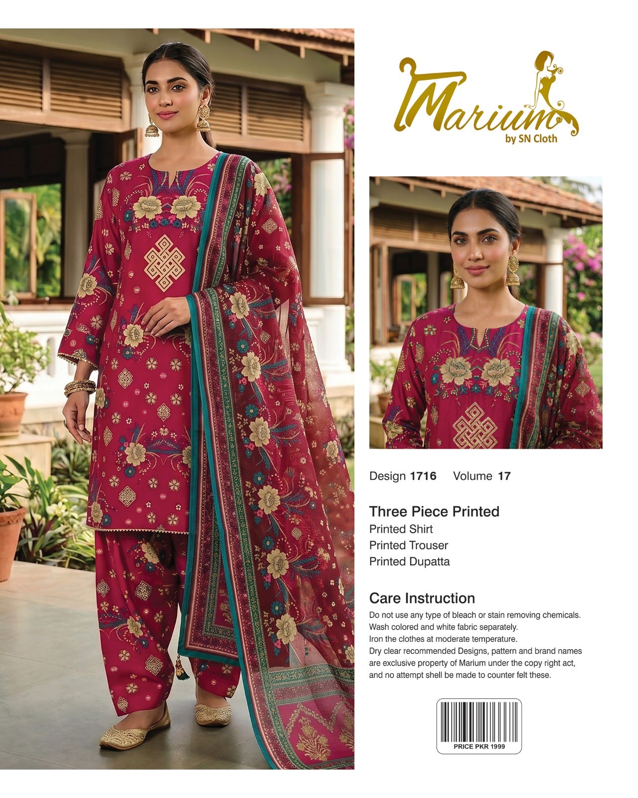 Marium Vol 17 (Pack of 16 Suits Three Piece Unstitched)