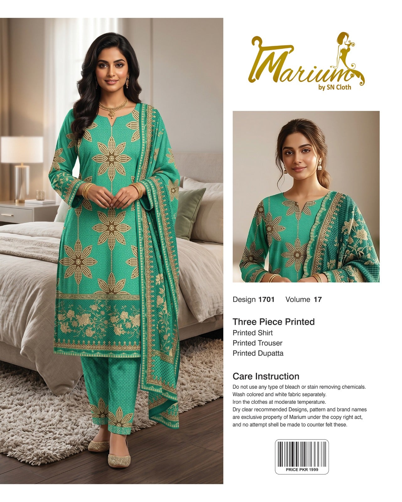 Marium Vol 17 (Pack of 16 Suits Three Piece Unstitched)