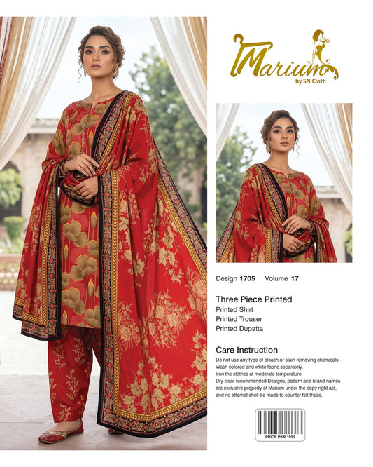 Marium Vol 17 (Pack of 16 Suits Three Piece Unstitched)